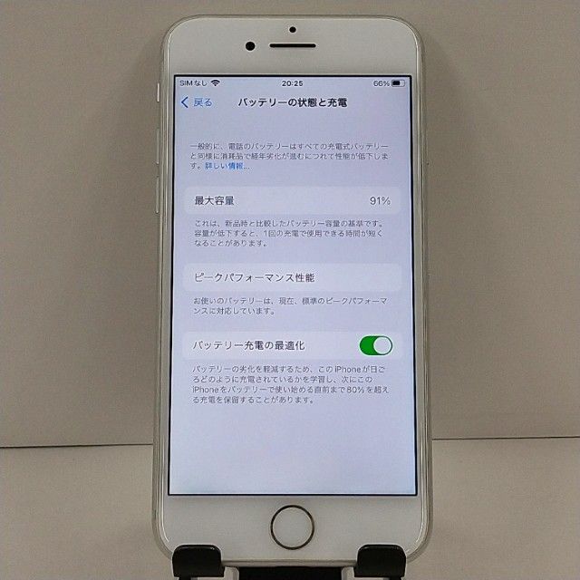 iPhone8 64GB �ɥ��� ����С� c22861