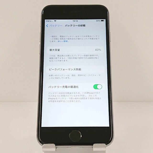 iPhone6s 32GB SIM�ե꡼ ���ڡ������쥤 c18764