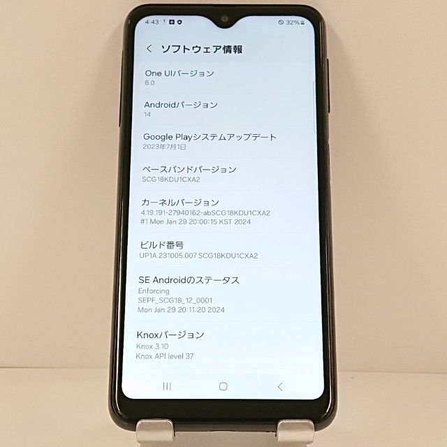 Galaxy A23 5G SCG18 au �֥�å� c21836