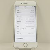 iPhone8 64GB �ɥ��� ����С� c23205