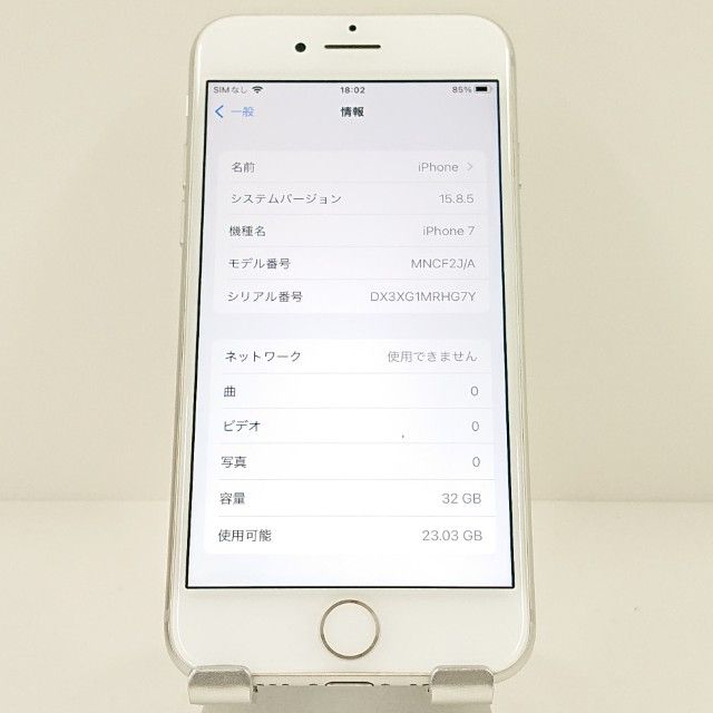 iPhone7 32GB �ɥ��� ����С� c17775