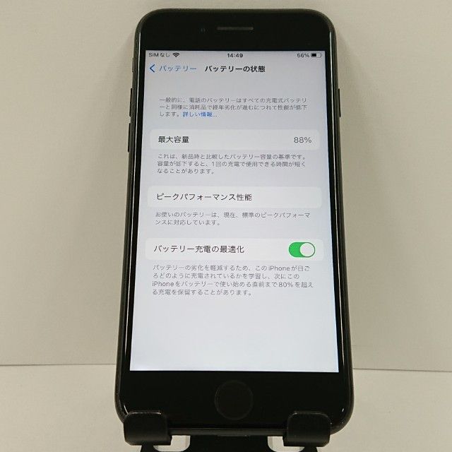 iPhone7 32GB au �֥�å� c18934