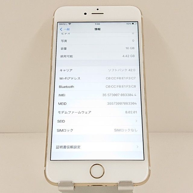 iPhone6s Plus 16GB �ɥ��� ������� c20295