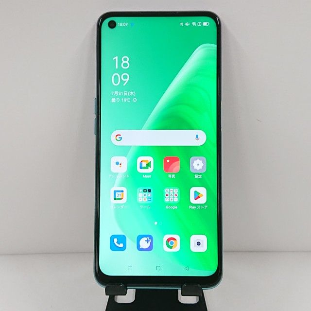 OPPO A54 5G OPG02 au ե󥿥ƥåѡץ c13804