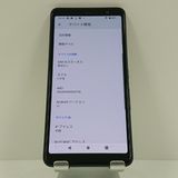 arrows Be4 Plus F-41B �ɥ��� �֥�å� c16686