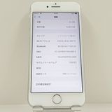 iPhone8 64GB au ����С� c23283