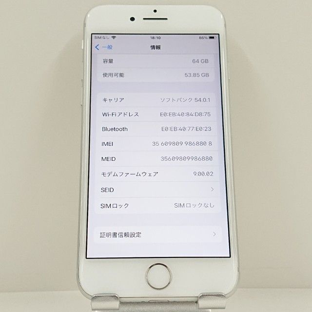 iPhone8 64GB au ����С� c23283