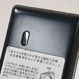 AQUOS쥹 SH-03L ɥ ֥롼֥å c14516
