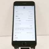 ���������ʡ�iPhone6s 32GB SIM�ե꡼ ���ڡ������쥤 c19333