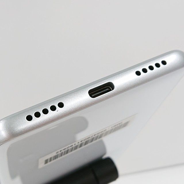 ムスビー｜Libero S10 901ZT Y!mobile ホワイト c22965【Libero S10
