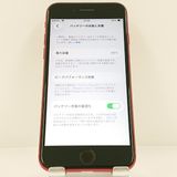 iPhoneSE ��2���� 64GB �ɥ��� ��å� c22864