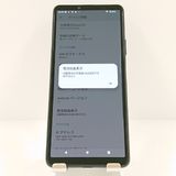 Xperia 10 III SO-52B �ɥ��� �֥�å� c17973