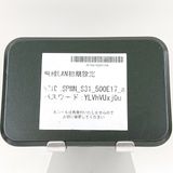 Speed Wi-Fi NEXT W07 SHD31 au �֥�å� c22037