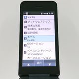 DIGNO �������� �١����å� KY-41B �ɥ��� �֥�å� c22605