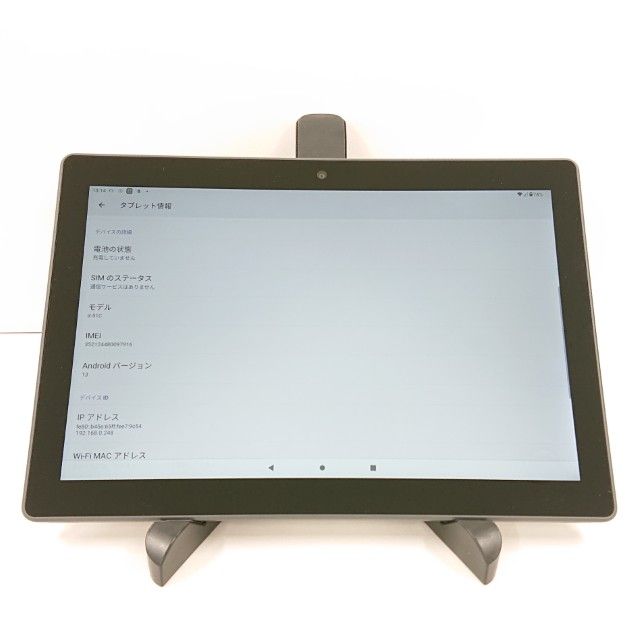 dtab d-51C �ɥ��� ���㥳���륰�졼 c20959