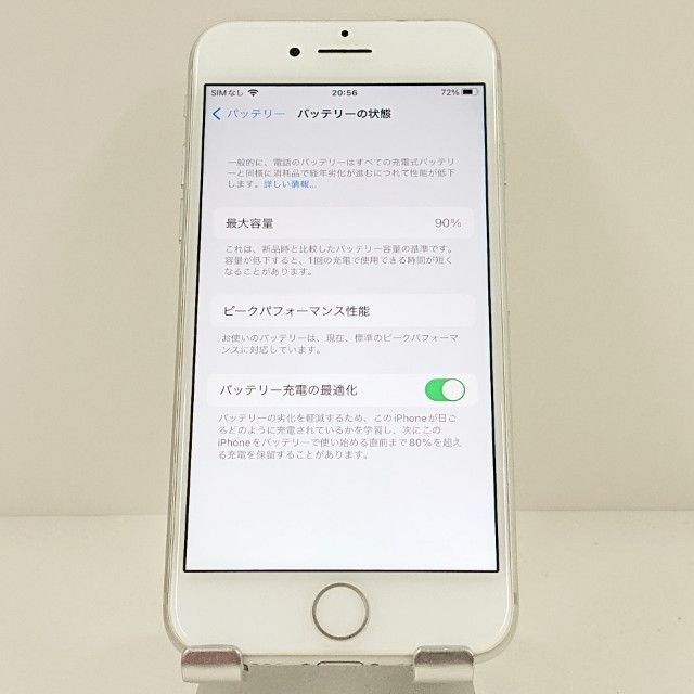 iPhone7 32GB �ɥ��� ����С� c17764