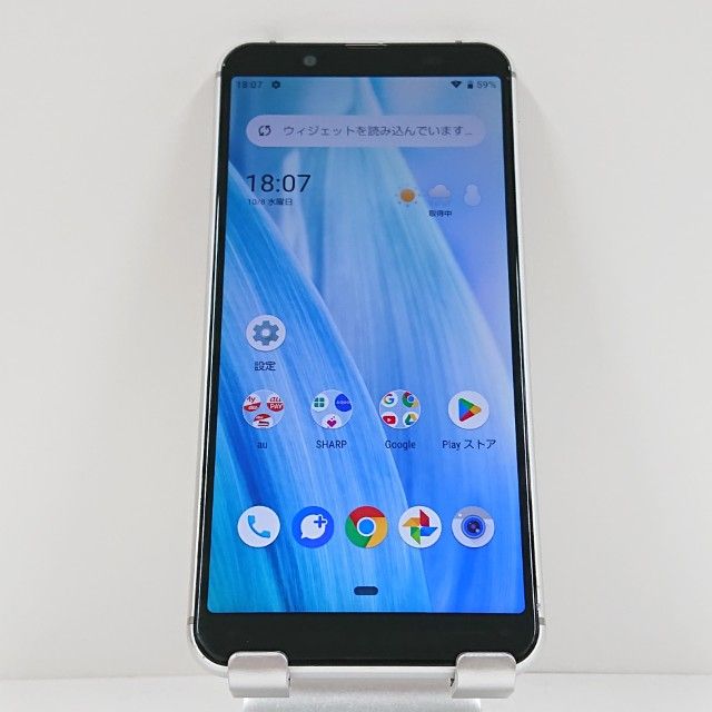 AQUOS sense3 basic SHV48 au С c15037