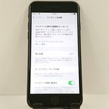 iPhone7 32GB au �֥�å� c21101