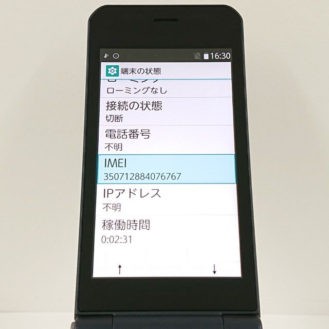 arrows �������� �١����å� F-41C �ɥ��� �ͥ��ӡ� c22621