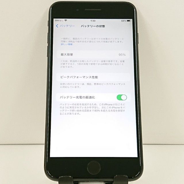 �ڥǥⵡ��iPhone7 Plus 32GB au �֥�å� c21379
