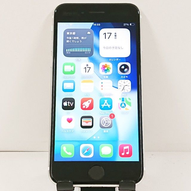 iPhoneSE ��2���� 64GB �ɥ��� �ۥ磻�� c21585