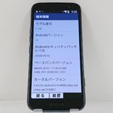 �餯�餯���ޡ��ȥե��� F-53E �ɥ��� �ͥ��ӡ� c23054