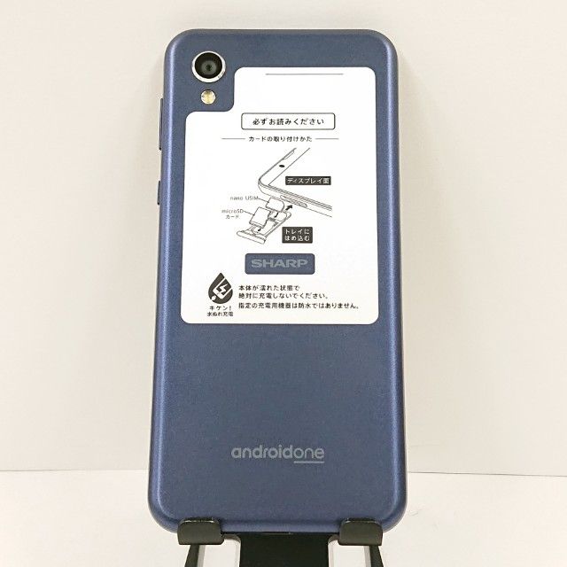 Android One S5 S5-SH Y!mobile �������֥롼 c17280