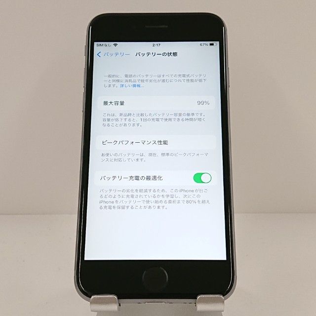 iPhone6s 16GB SoftBank ���ڡ������쥤 c19870