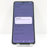 AQUOS R8 pro SH-51D �ɥ��� �֥�å� c17889