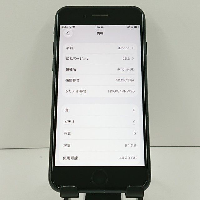 iPhoneSE ��3���� 64GB �ɥ��� �ߥåɥʥ��� c20973