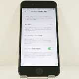 iPhoneSE ��3���� 64GB au �������饤�� c22971