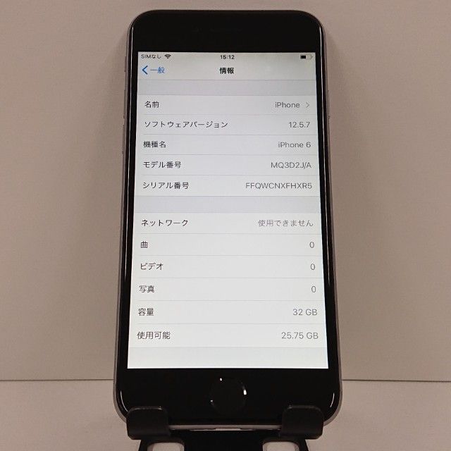 iPhone6 32GB SIM�ե꡼ ���ڡ������쥤 c18319