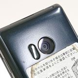 AQUOS  SH-02L ɥ ֥å c13783