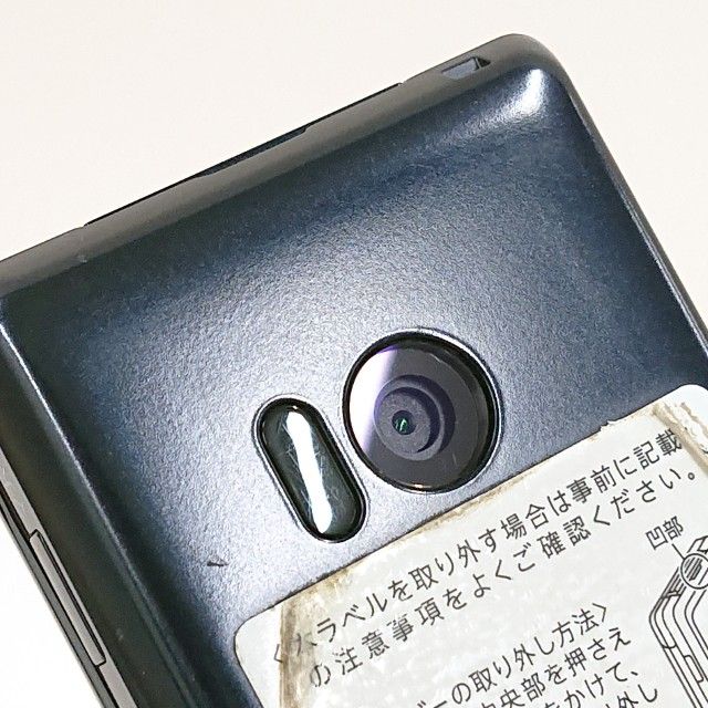 AQUOS  SH-02L ɥ ֥å c13783
