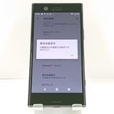 Xperia XZ1 Compact SO-02K �ɥ��� �֥�å� c21288