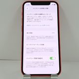 iPhone12 mini 64GB �ɥ��� ��å� c20930
