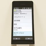 AQUOS �������� SH-02L �ɥ��� ������� c20505