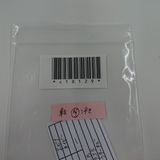 �餯�餯���ޡ��ȥե��� F-52B �ɥ��� �ͥ��ӡ� c18129