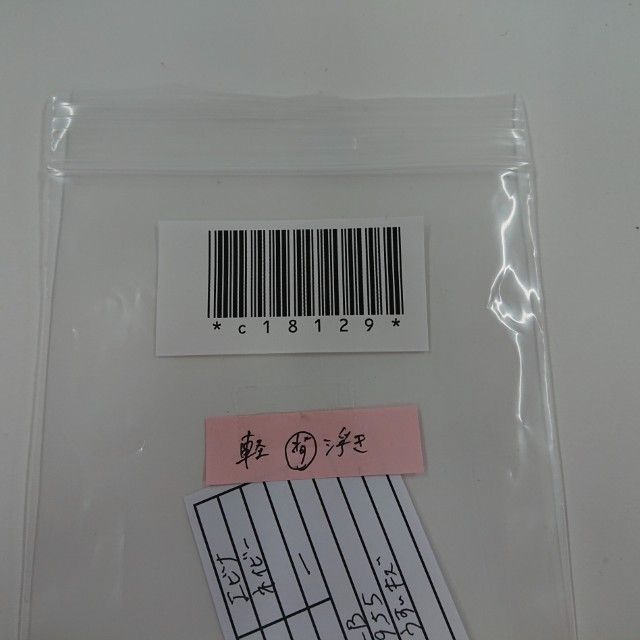 �餯�餯���ޡ��ȥե��� F-52B �ɥ��� �ͥ��ӡ� c18129