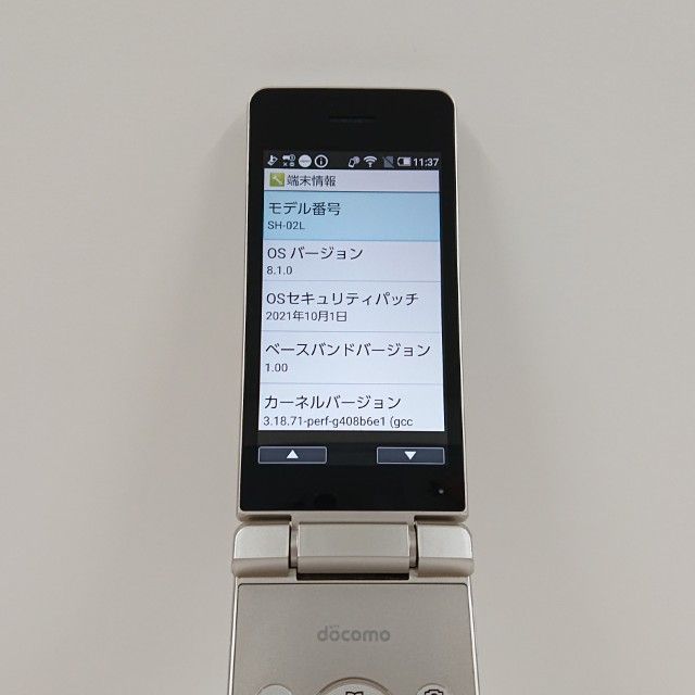 AQUOS �������� SH-02L �ɥ��� ������� c20460