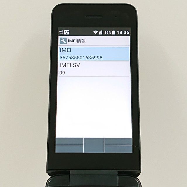 DIGNO �������� �١����å� KY-41B �ɥ��� �֥�å� c20315