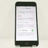 �ڥǥⵡ��iPhoneSE ��2���� 64GB au �ۥ磻�� c22295
