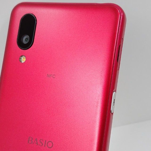 BASIO active SHG09 au ��å� c17442