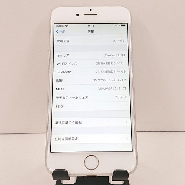 iPhone6 16GB SIM�ե꡼ ����С� c19265