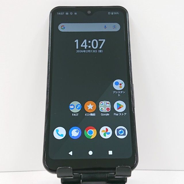 arrows We FCG01 au �֥�å� c17141