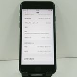 iPhoneSE ��3���� 64GB SoftBank �ߥåɥʥ��� c22152