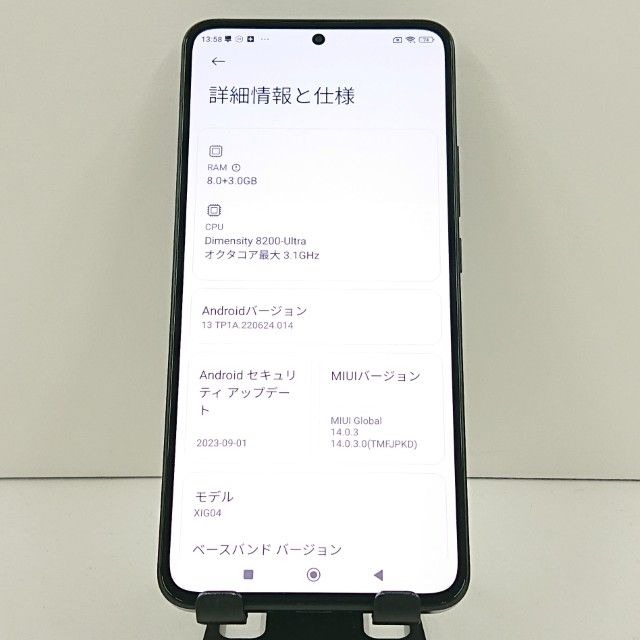 Xiaomi 13T XIG04 au �֥�å�   c19424