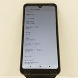 AQUOS wish2 SH-51C �ɥ��� ���㥳���� c16505