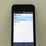 DIGNO �������� �١����å� KY-41B �ɥ��� �֥�å� c22135