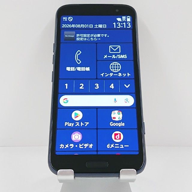 �餯�餯���ޡ��ȥե��� F-53E �ɥ��� �ͥ��ӡ� c21811